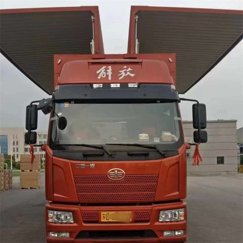 山东淄博沂源县到长丰物流公司-一站式货运服务（长丰物流网点查询）