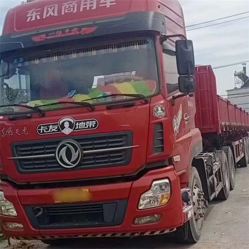 山东淄博沂源县到丽水物流公司——一站式服务，让货运更轻松